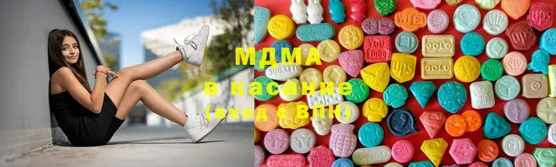 даркнет сайт  Амурск  MDMA кристаллы 