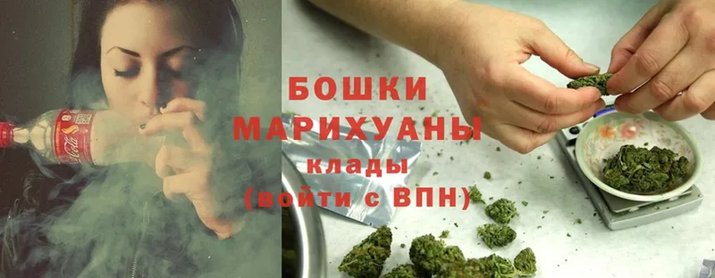 Марихуана Ganja  дарк нет состав  Амурск 